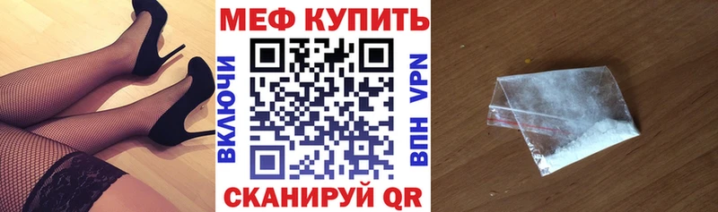Виды наркоты Томмот Бошки Шишки  Alpha-PVP  ГАШ 