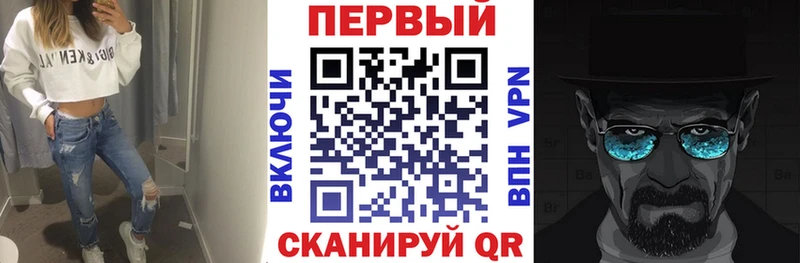 Amphetamine 98%  наркотики  Томмот 
