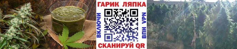 где купить наркотик  Томмот  MEGA маркетплейс  Cannafood марихуана 