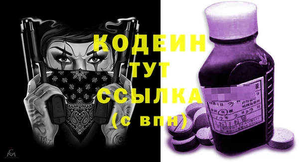 стаф Ладушкин