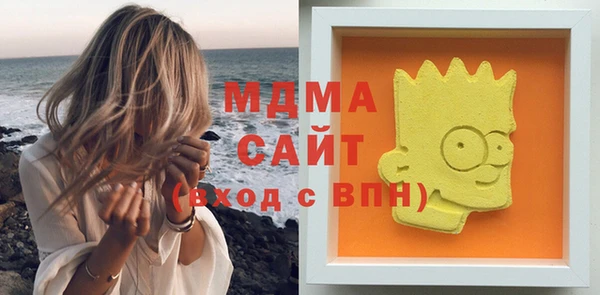 марки lsd Лагань