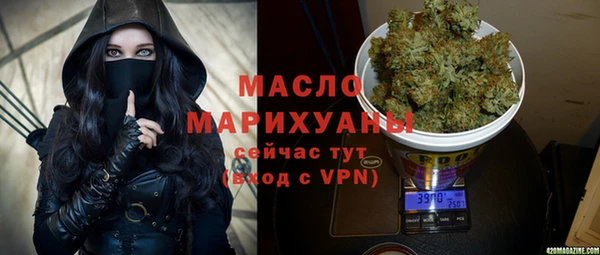 скорость Лабытнанги