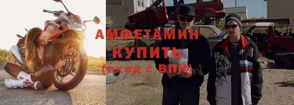 эйфоретик Куйбышев
