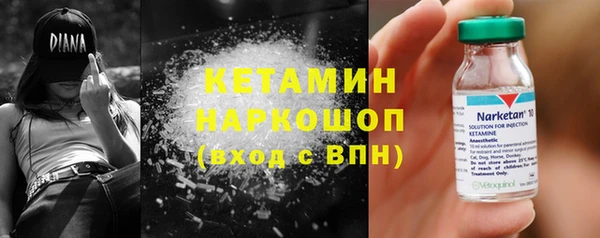 эйфоретик Куйбышев