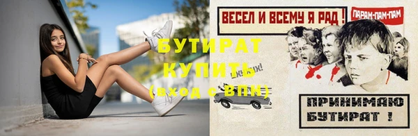 кокаин перу Михайловка