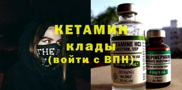 марки lsd Лагань