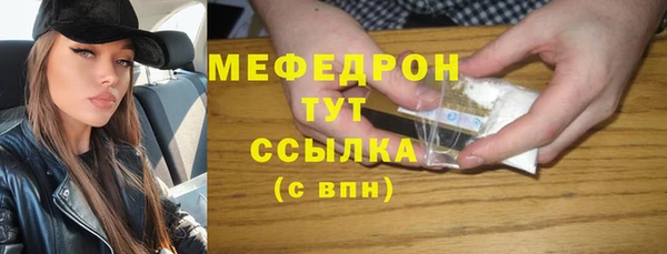 гашик Кукмор