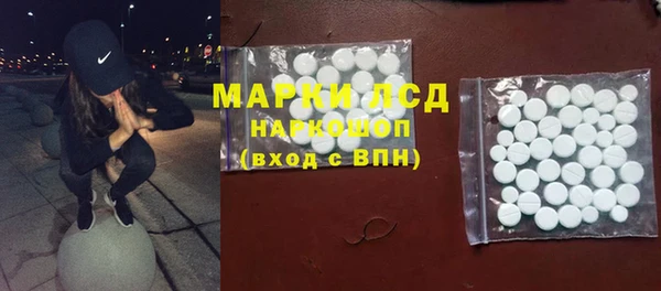 гашик Кукмор