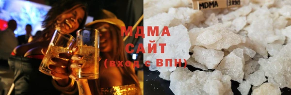 стаф Ладушкин