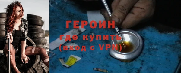 шишки Михайловск
