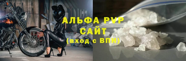 гашик Кукмор