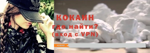 скорость Лабытнанги