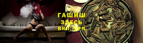 марки lsd Лагань