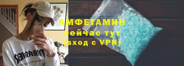 марки lsd Лагань