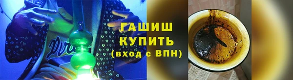 бошки Кулебаки