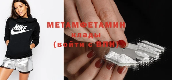 скорость Лабытнанги