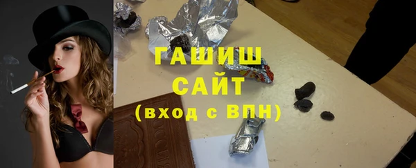эйфоретик Куйбышев
