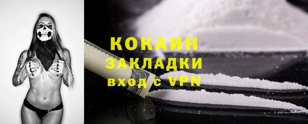 скорость Лабытнанги