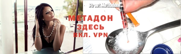 гашик Кукмор