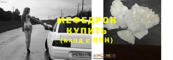 скорость Лабытнанги