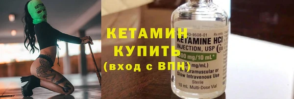 стаф Ладушкин