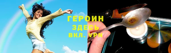 а пвп мука Красноперекопск