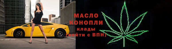стаф Ладушкин