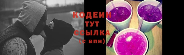 марки lsd Лагань