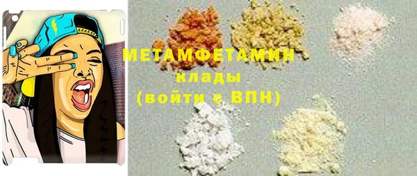 марки lsd Лагань