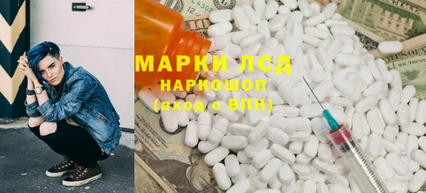скорость Лабытнанги