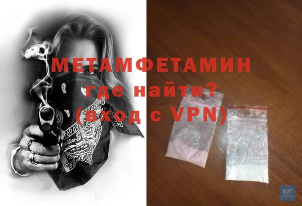 эйфоретик Куйбышев