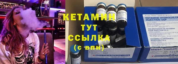 скорость Лабытнанги