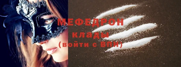 скорость Лабытнанги