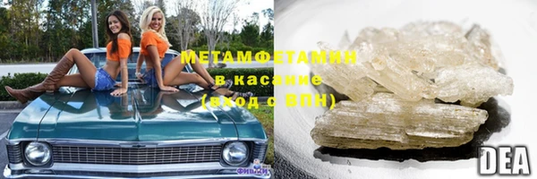 марки lsd Лагань