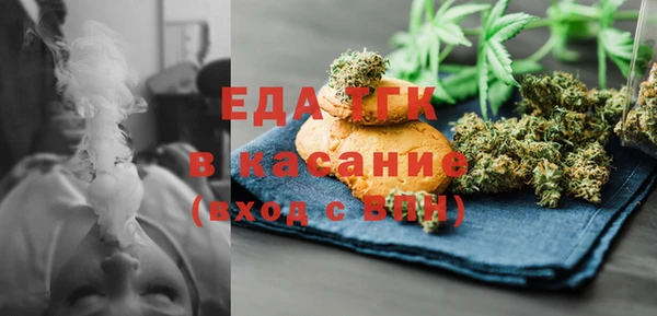 гашик Кукмор
