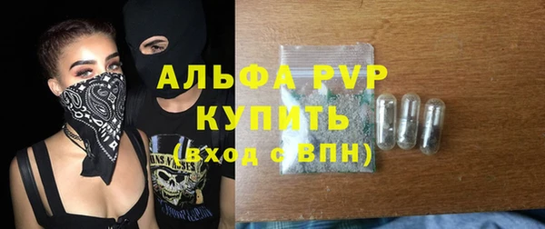 марки lsd Лагань