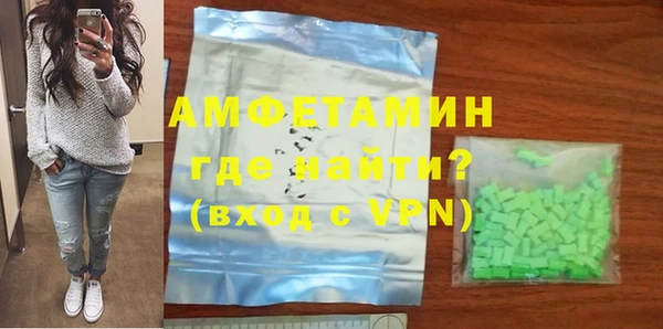 бошки Кулебаки