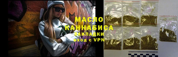 скорость Лабытнанги