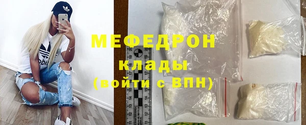 гашик Кукмор